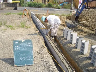 日進市 土木工事