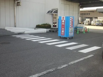 横断歩道 1