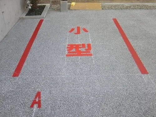 ライン工事  (赤色)